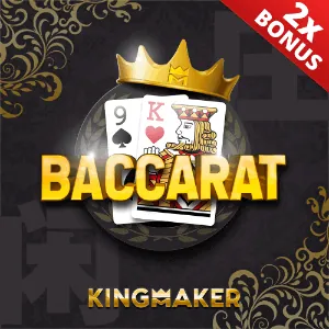 SA Gaming logo